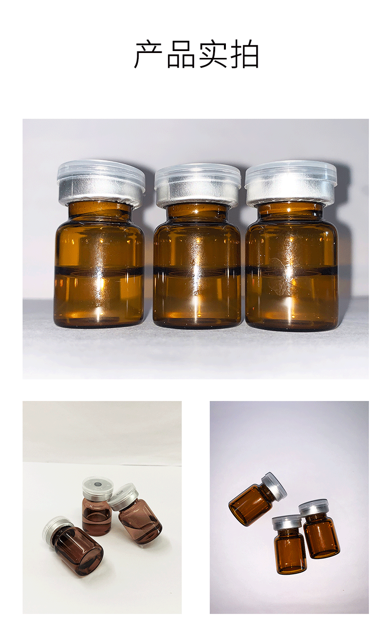 奉贤区_V提拉 ST嫒美提 OEM定制加工贴牌 面部精雕