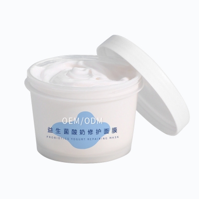 奉贤区_益生菌酸奶面膜OEM