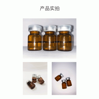 奉贤区_V提拉 ST嫒美提 OEM定制加工贴牌 面部精雕