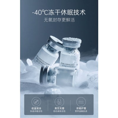 奉贤区_Ⅲ型胶原蛋白填充