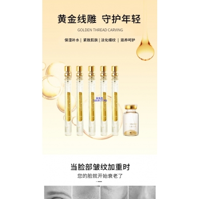 奉贤区_黄金线雕OEM代加工