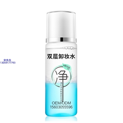 奉贤区_卸妆水 双层卸妆水 深沉清洁彩妆无残留双层水油卸妆水