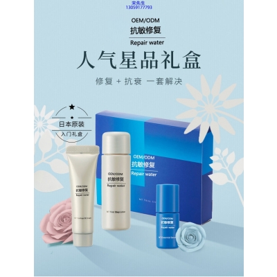 奉贤区_人参滋养抗衰套装