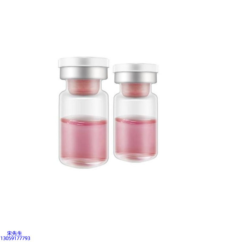 奉贤区_水光动能素OEM代加工贴牌