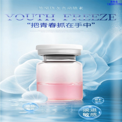 奉贤区_水光和有针区别