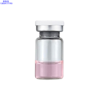 奉贤区_水光动能素精华原液OEM代加工贴牌