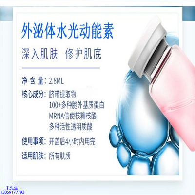 奉贤区_水光效果怎么样？