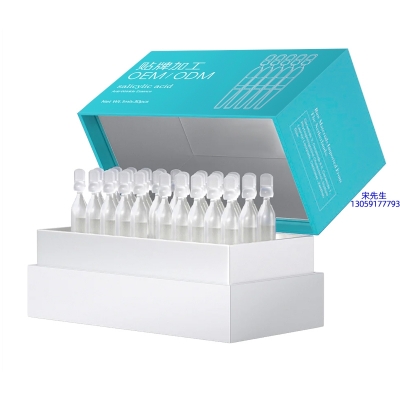 奉贤区_依克多因舒润次抛精华液（30支）